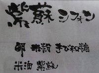 img_20220626-112512.jpg