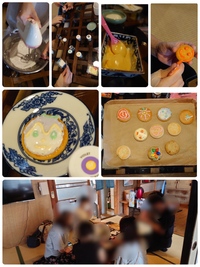 img_20220703-102751.jpg