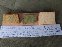 img_20220710-085049.jpg