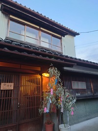 img_20220710-085635.jpg
