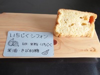 img_20220717-134237.jpg