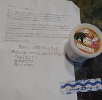 img_20220731-122228.jpg