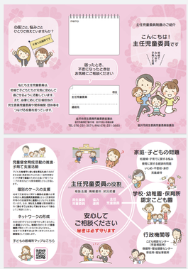 img_20220731-130325.png