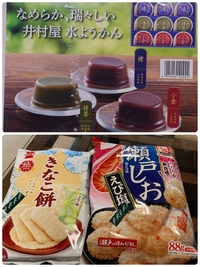 img_20220821-110530.jpg