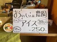 img_20220829-011015.jpg