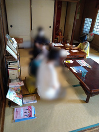img_20220916-234215.jpg