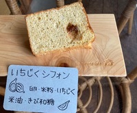 img_20220925-130429.jpg