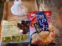 img_20220925-141349.jpg
