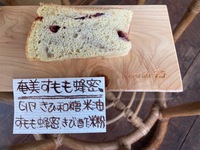 img_20221008-080740.jpg