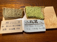img_20221225-091802.jpg