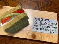 img_20230101-100457.jpg