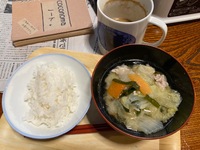 img_20230101-100529.jpg