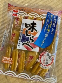 img_20230101-100648.jpg