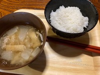 img_20230122-142025.jpg