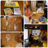 img_20230122-145758.jpg