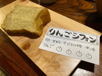 img_20230129-114842.jpg