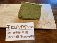 img_20230212-103850.jpg