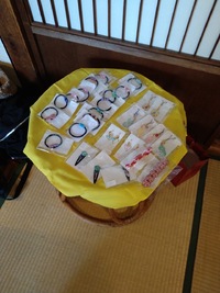 img_20230212-104748.jpg