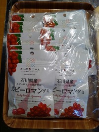 img_20230219-044715.jpg