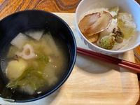img_20230226-073306.jpg