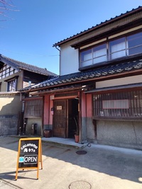 img_20230312-083939.jpg