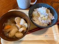 img_20230312-084449.jpg