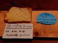 img_20230522-020920.jpg