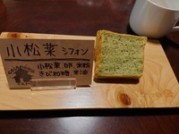 img_20230618-054956.jpg