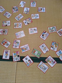 img_20230709-075631.jpg