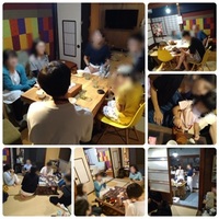 img_20230901-135710.jpg
