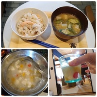 img_20230903-132335.jpg