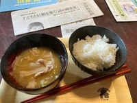 img_20230908-093805.jpg