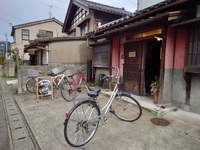 img_20231108-202259.jpg