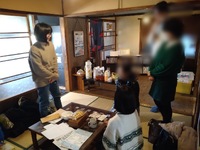 img_20240204-092110.jpg