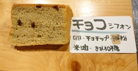 img_20240223-160543.jpg