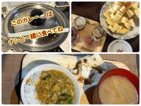 img_20240302-185337.jpg
