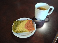 img_20240308-205124.jpg