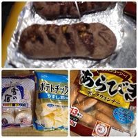 img_20240609-152910.jpg