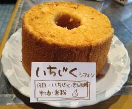 img_20240714-195015.jpg