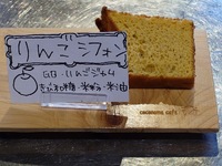 img_20240904-183154.jpg