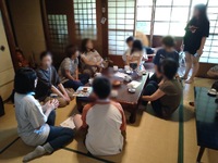 img_20240914-181507.jpg