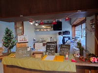 img_20241225-191732.jpg