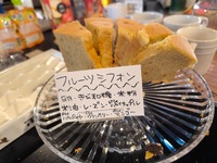 img_20250203-005448.jpg