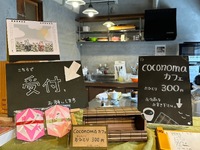 img_20250309-212858.jpg