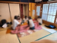img_20250309-213409.jpg