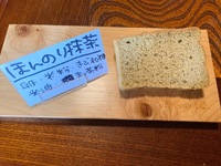 img_20250312-141630.jpg