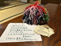 img_20250622-204209.jpg