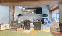 img_20250813-185044.jpg