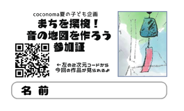 img_20250901-062418.png