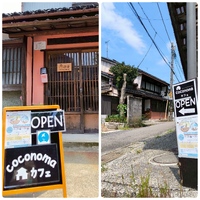 img_20250901-084453.jpg